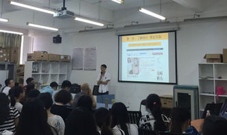 e7電子商務運營工作室舉辦電商經驗分享會，探索經營新思路