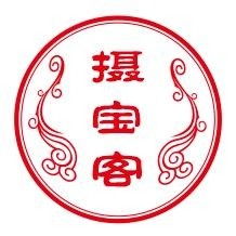 湖南攝寶客電子商務運營管理 解鎖電商新勢能